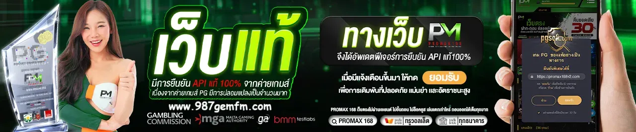 คา สิ โน แตก ง่าย