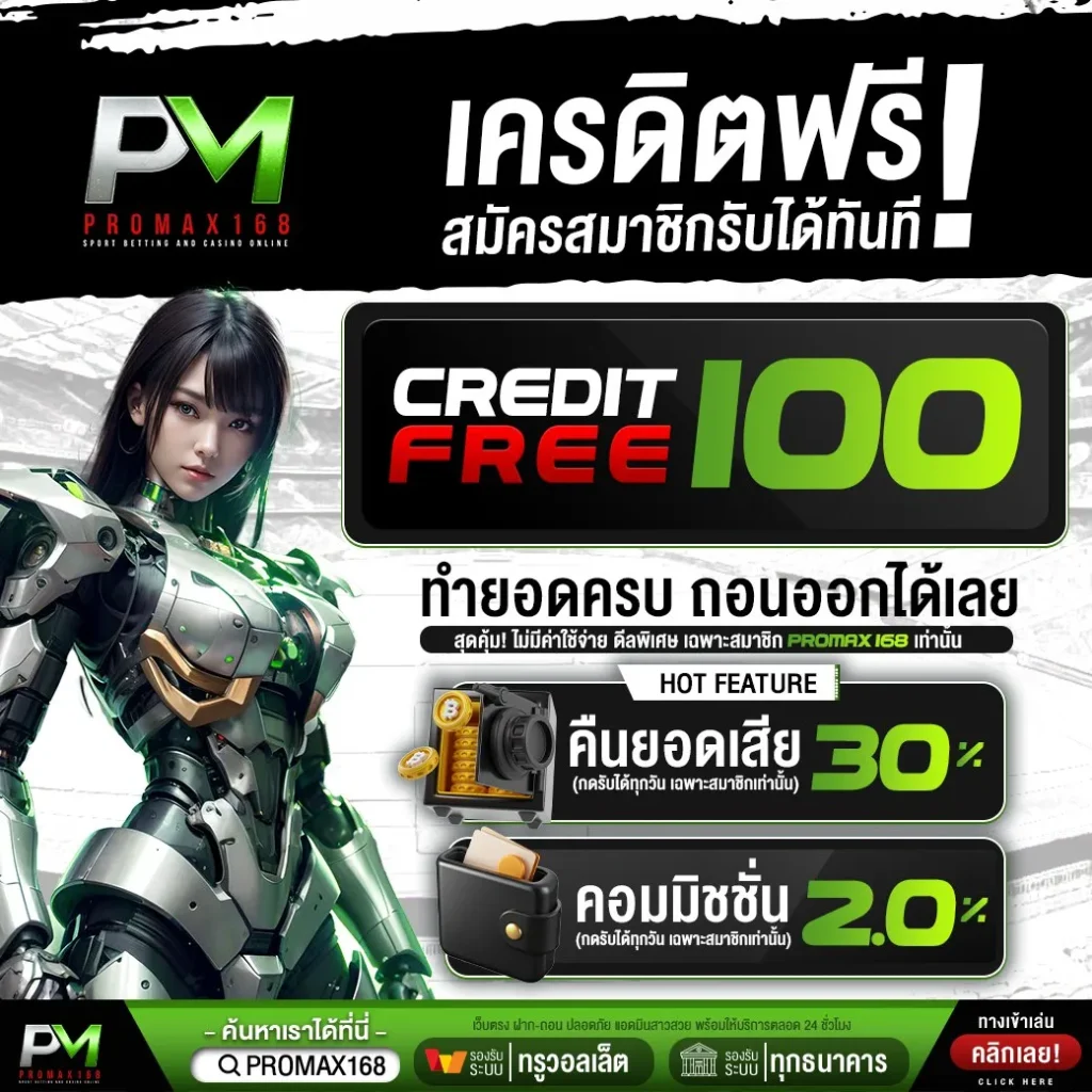 สล็อต pg เว็บตรง แตกหนัก